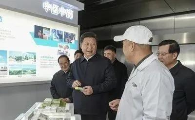 新冠疫情下的中醫(yī)藥產(chǎn)業(yè)！